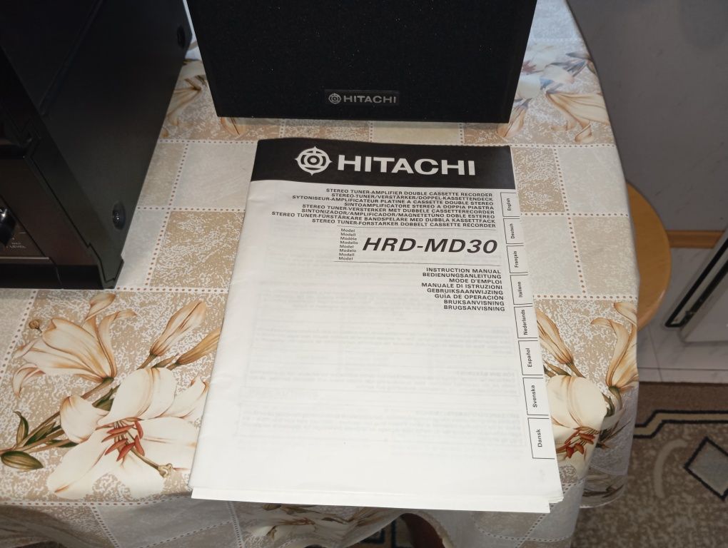 Уредба с грамофон Hitachi HRD-MD30
