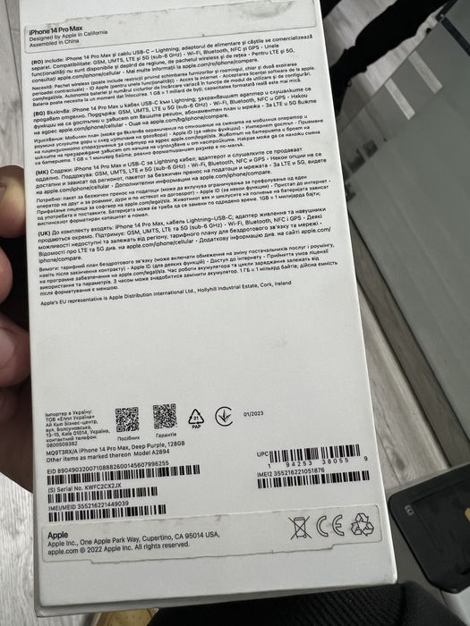 Iphone 14 Pro Max 128Gb Deep Purple neverlocked