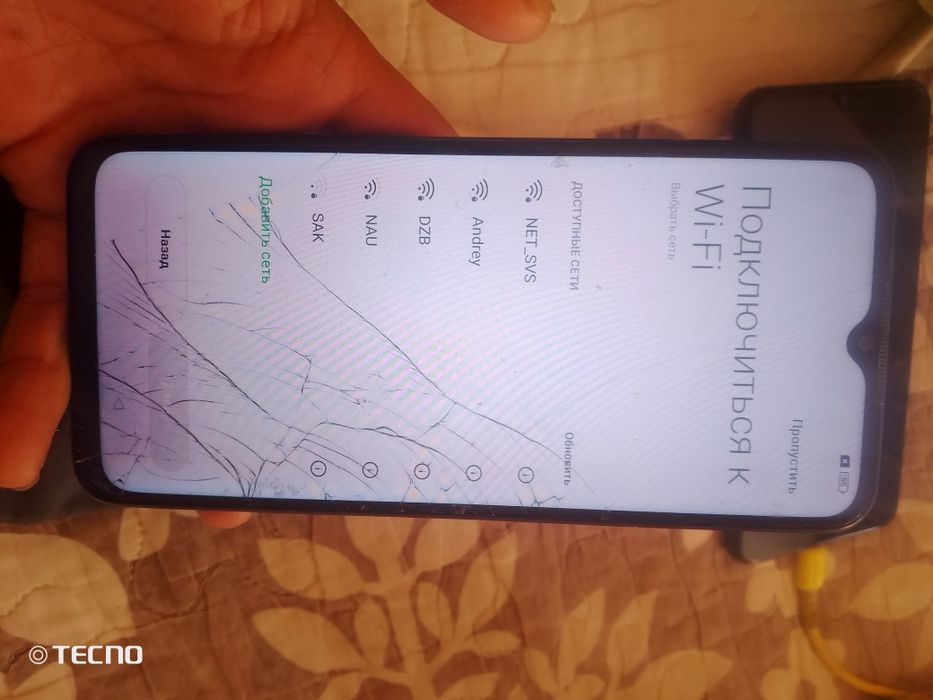 Продаеться смартфон