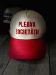 Șapca "Pleava Societății" - Roșul Focului - EDIȚIE LIMITATĂ