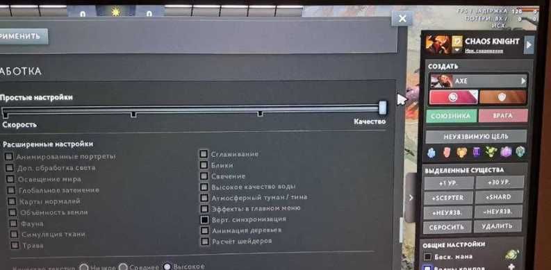Gaming\h510 gigabyte\i3 10100\видюха rx580\12гб озу\ CS2 Dota2