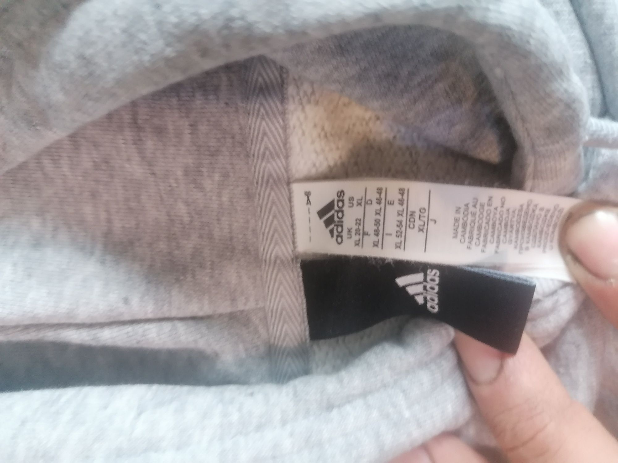 Суичър ADIDAS XL размер
