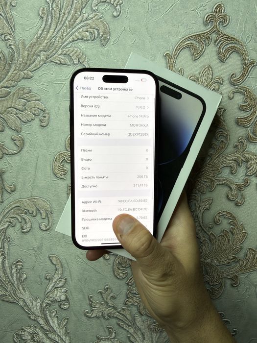 iPhone 14 Pro 256Gb Black Akk: 80% Kelwamiz