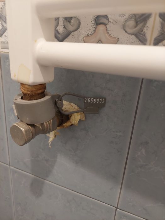 Продавам лира за баня.