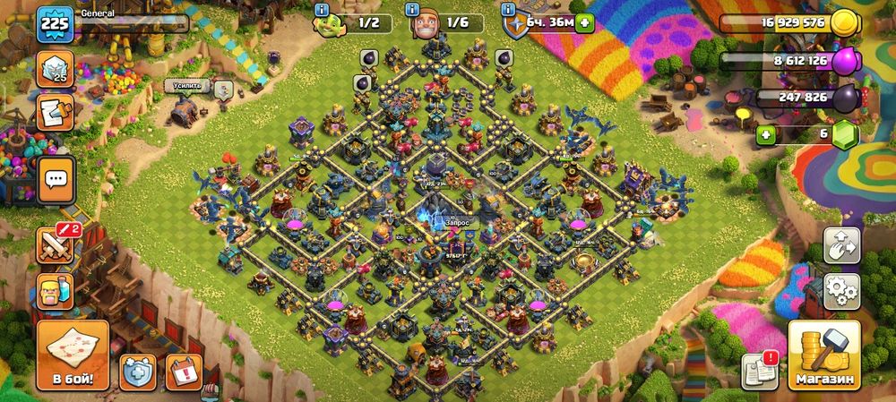 Clash of clans 17 ратуша