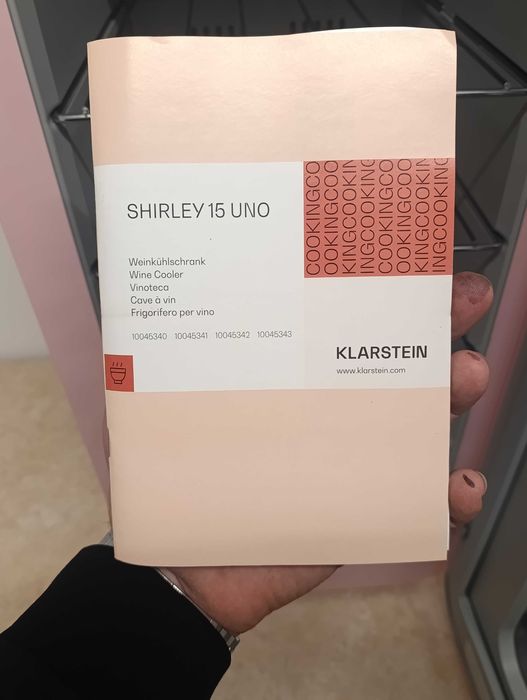 Shiraz 15 Uno, охладител за вино