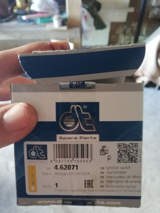 Продам контактный групп