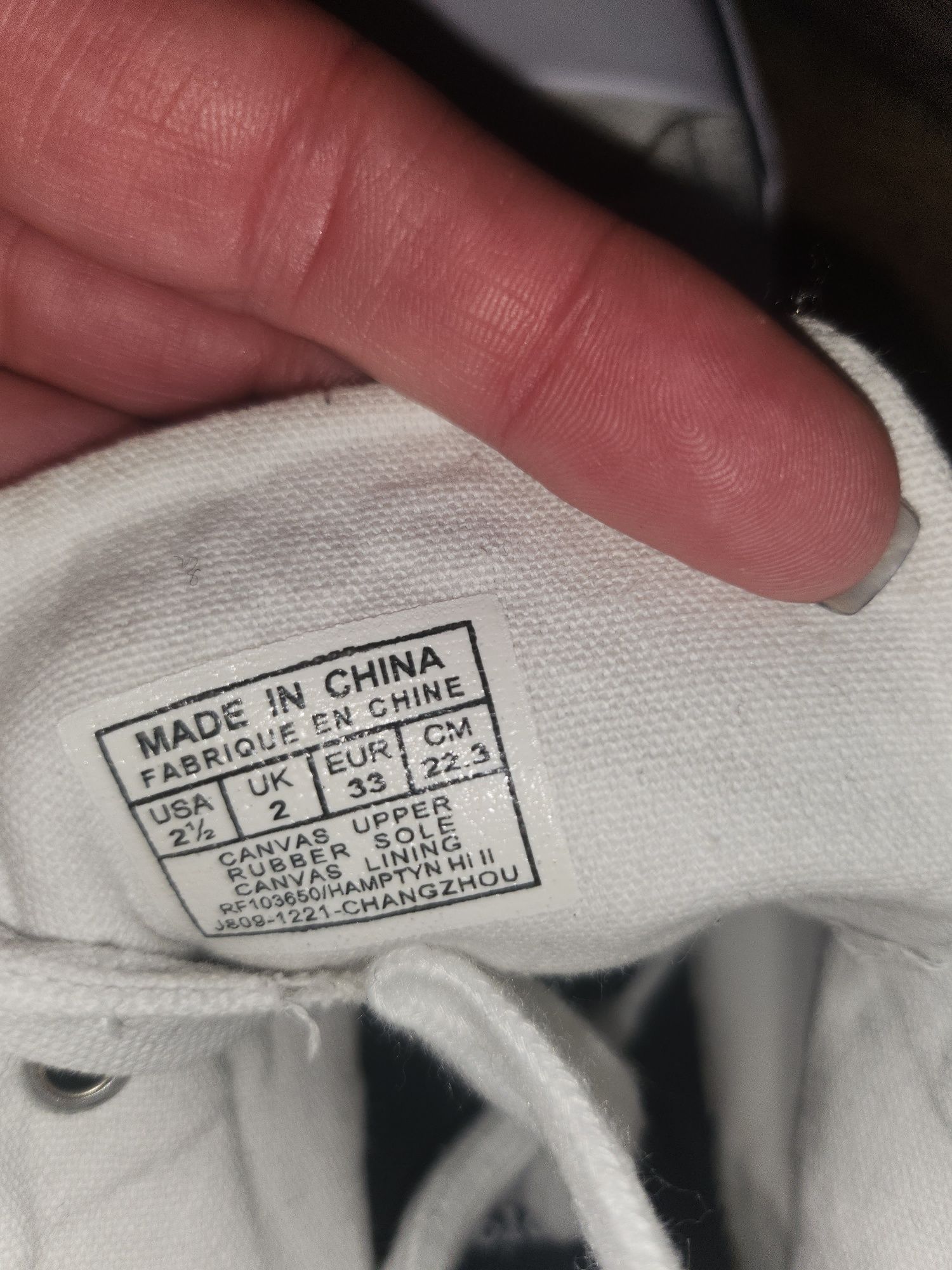 Детски кецове Polo Ralph Lauren 33.5.