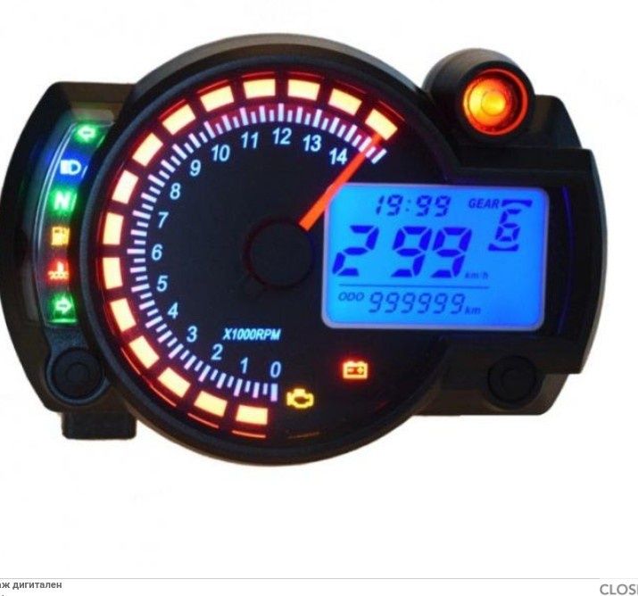 Километраж за мотор