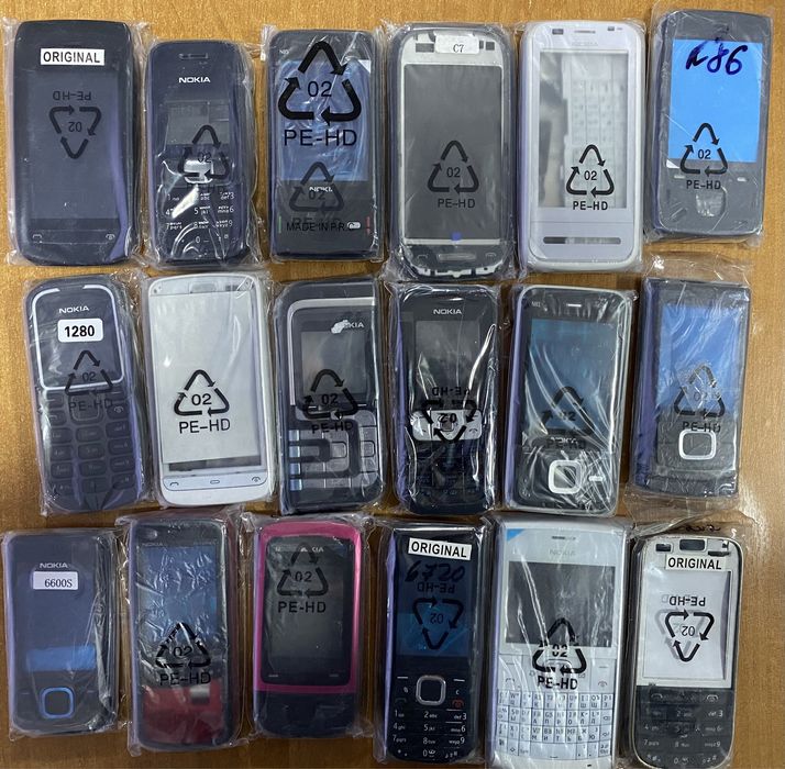 Продаю корпуса на старые телефоны