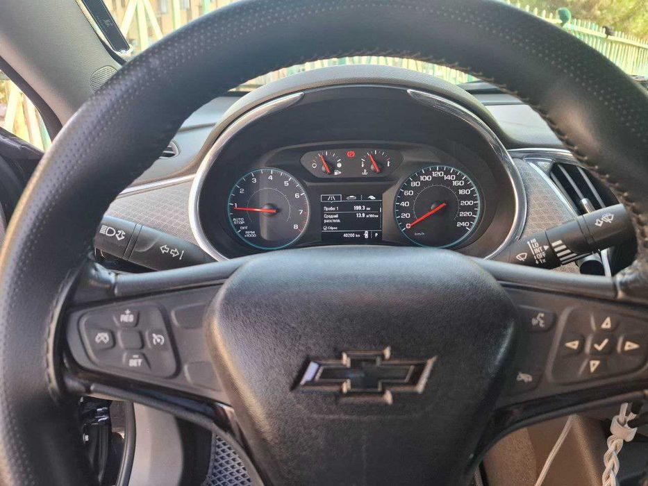 Malibu 2    premier sotiladi