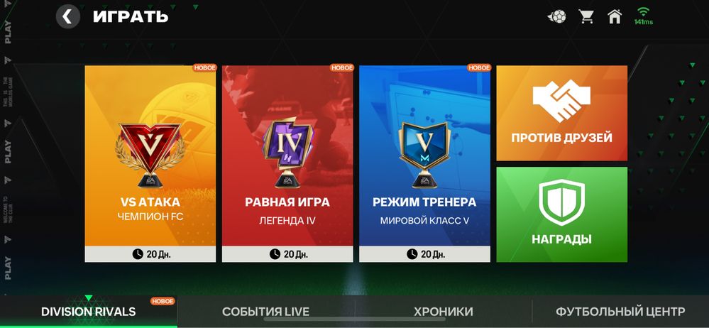 Продаю акк в фс мобаил