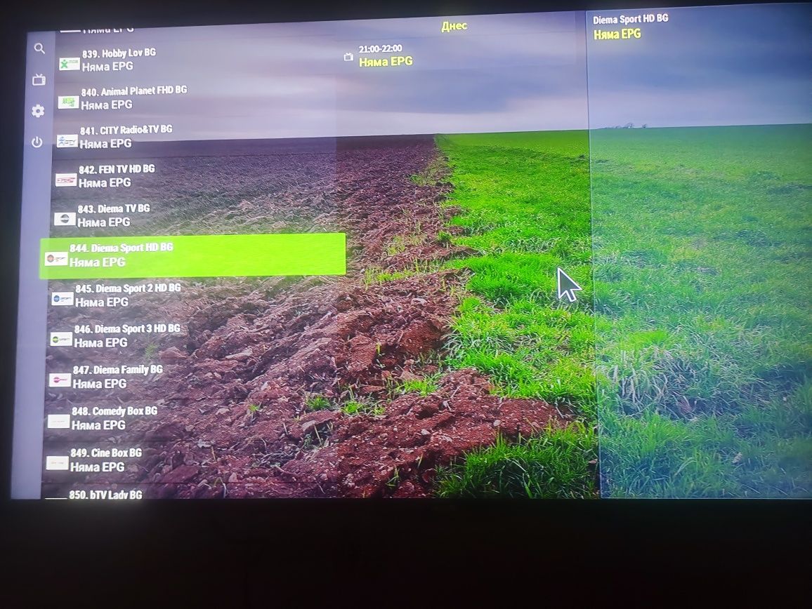 Тв Бокс Tanix W2 с air mouse G20s