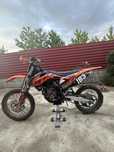 Ktm 350 sxf 2014