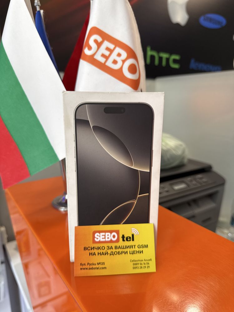 İphone 16 promax 512GB Black