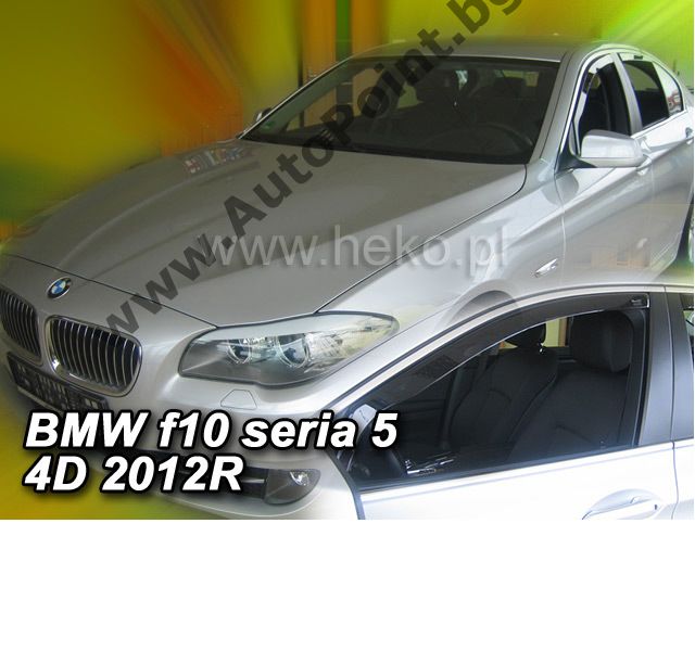 Ветробрани HEKO BMW F10 2 броя