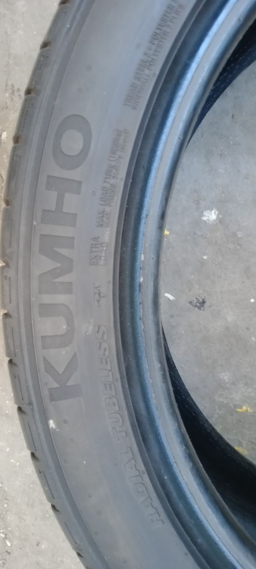 225/45/19 Kumho 22г.