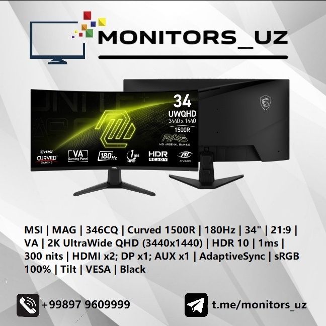 [NEW] монитор MSI 346CQ 180Hz Curved