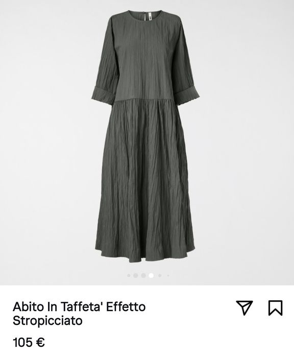 Платье Wendy Trendy жатка