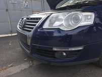 Bara fata VW PASSAT B6 LA5E far tragar