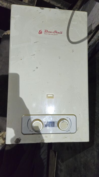 Газ колонка.  Рабочий