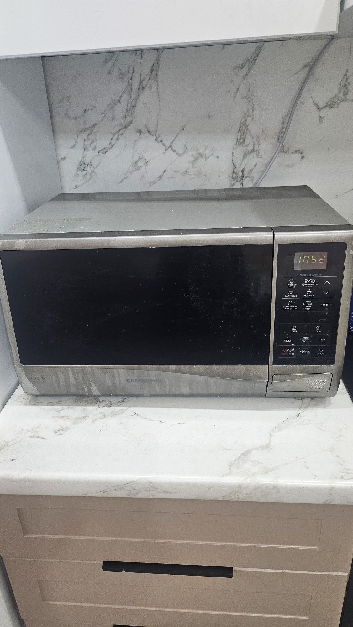 Продам микроволновую печь