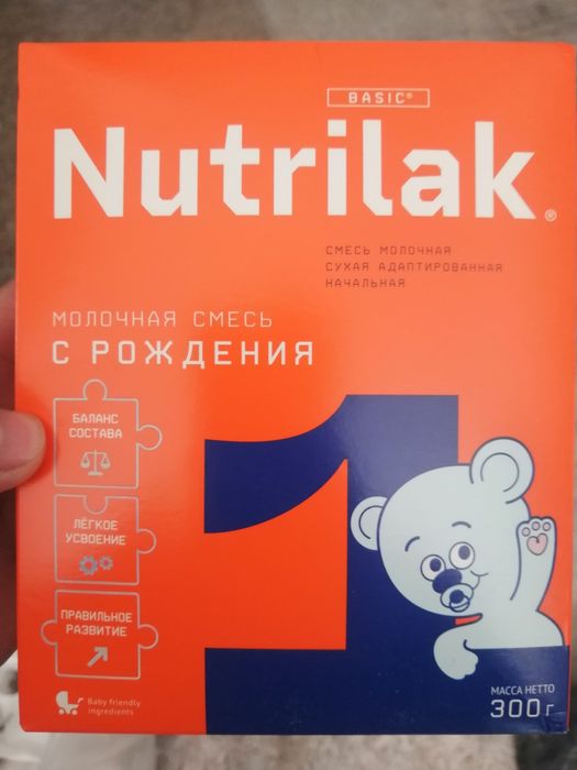 Продам детское питание