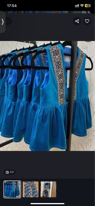 Жилетки в школу в садик