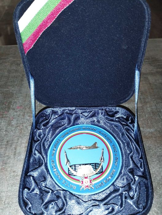 Плакет на Военна академия