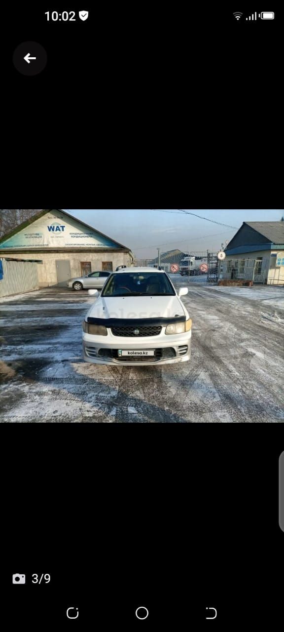 Продам Nissan Rnessa 1999