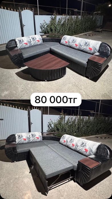 Диван угловой с журнальным столиком