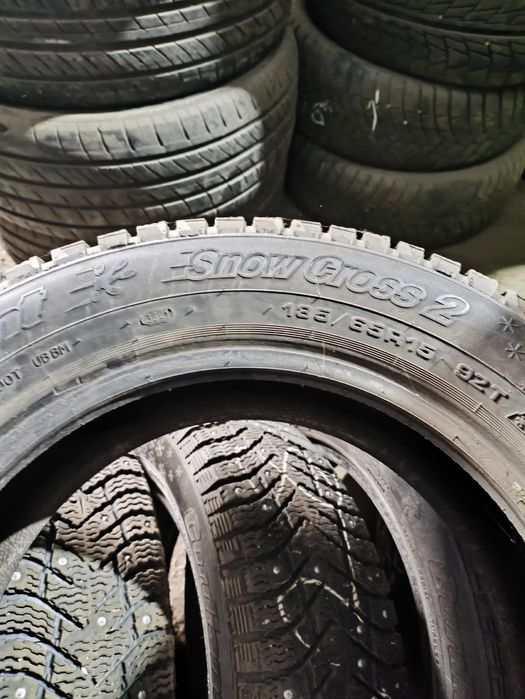 Шины Cardiant R15