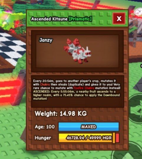 Вырости сад петы новые цены