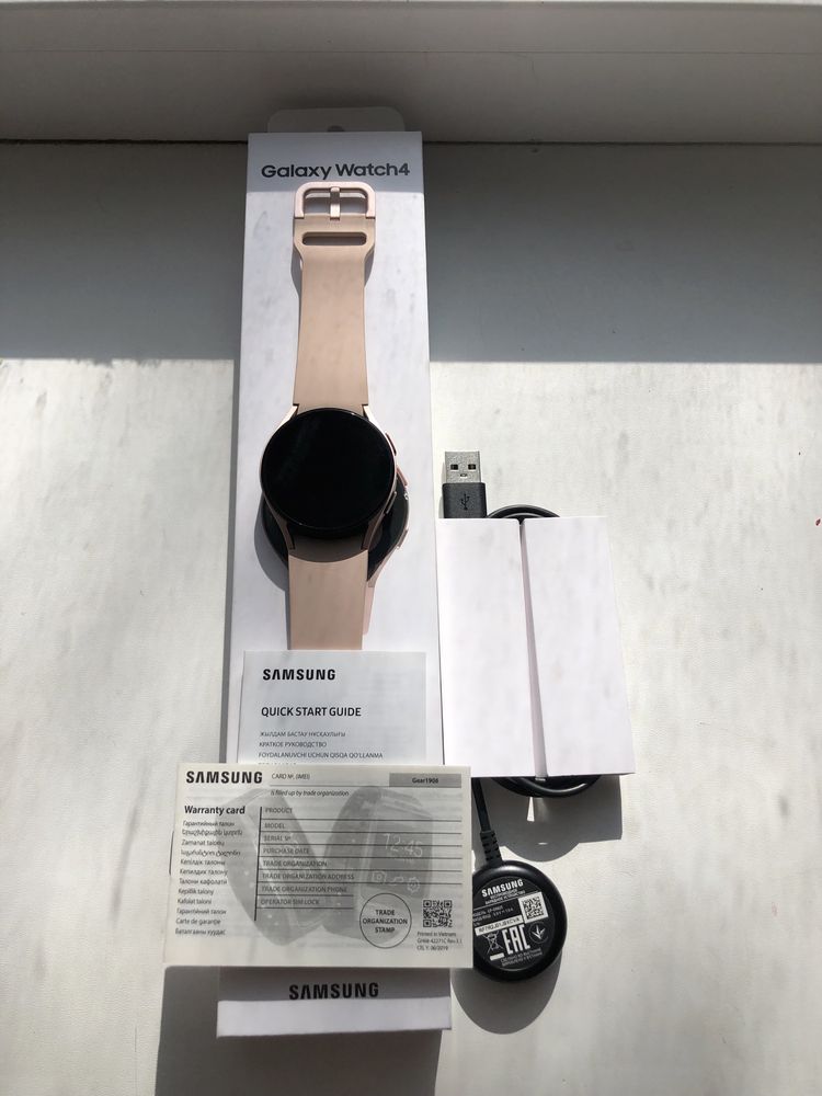 Samsung Galaxy Watch 4