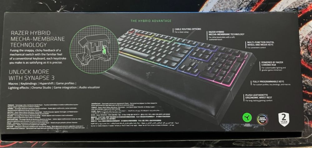 Клавиятура Razer Ornata V2