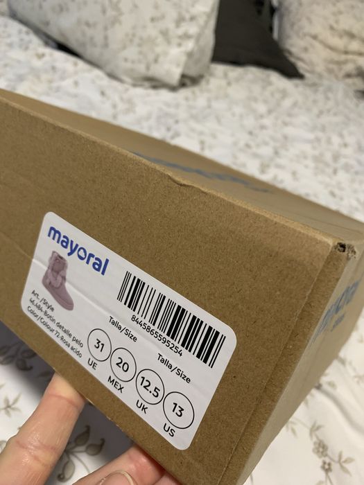 Детски ботушки Mayoral N31