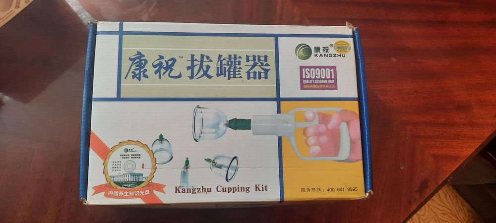 Kangzhu Банки вакуумные со шприцом