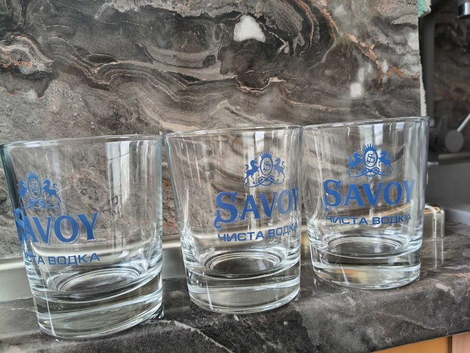 Продавам чаши Savoy