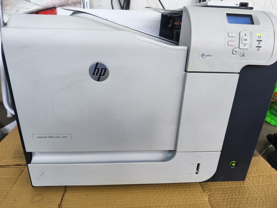 Imprimanta color HP LaserJet 500  M551
