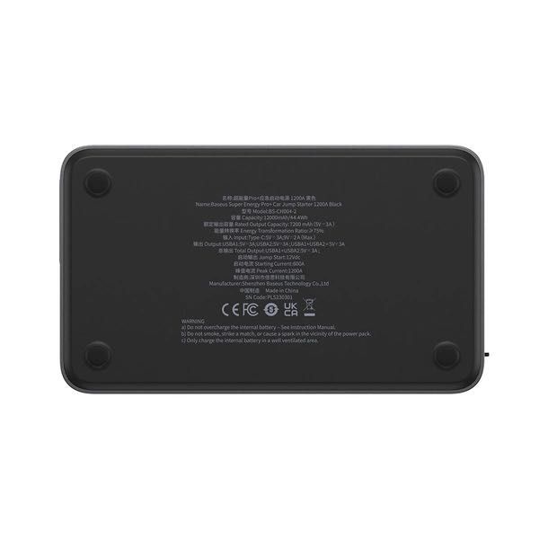 Джъмп стартер за кола-Baseus Black Super Energy Pro+