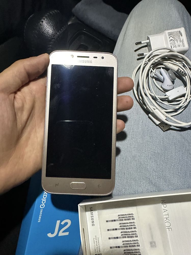 Samsung J2  16Gb IDEAL