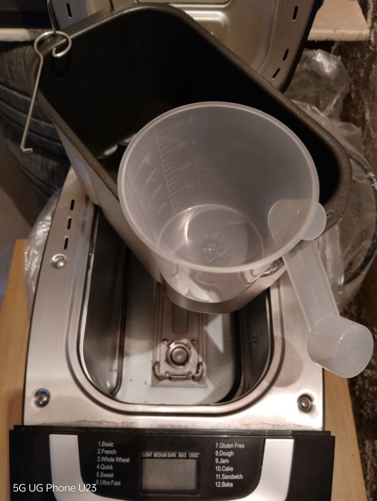 Хлебопекарна Gorenje