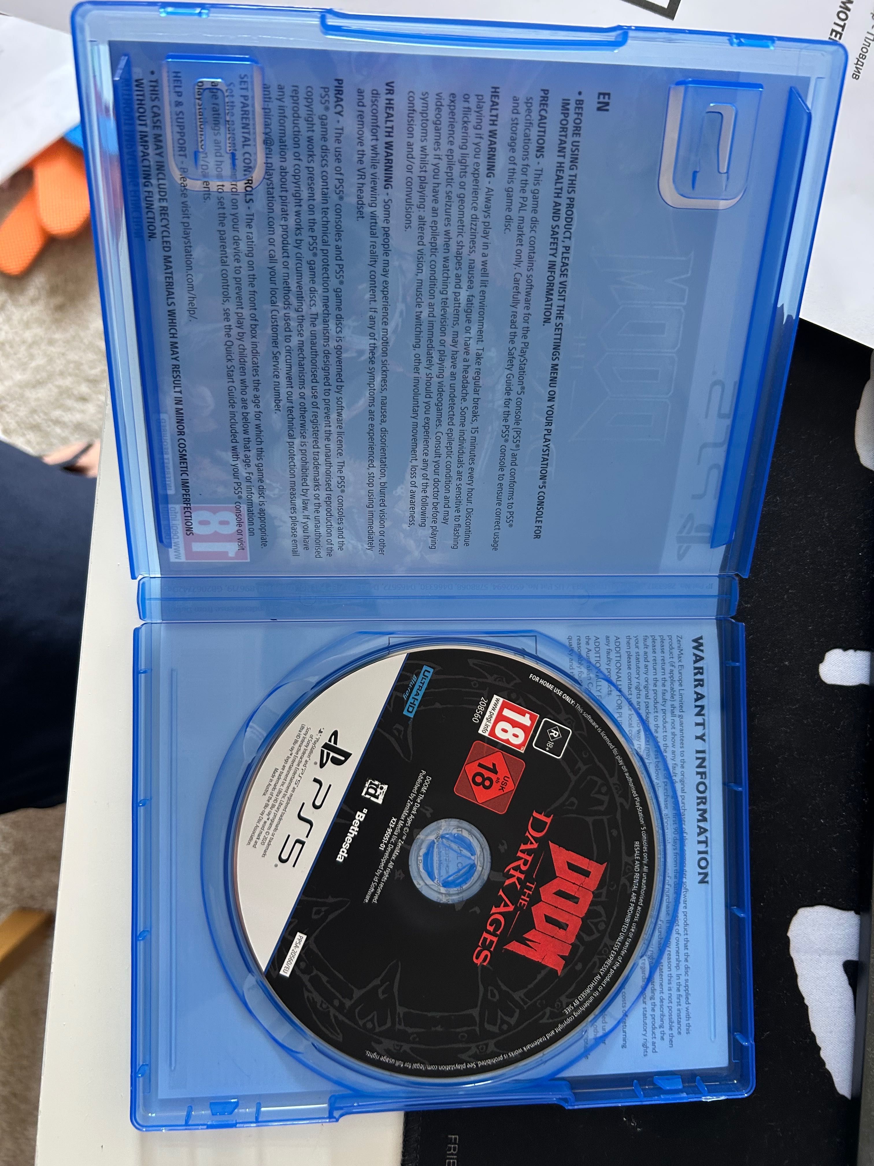 Doom Dark Ages PS5