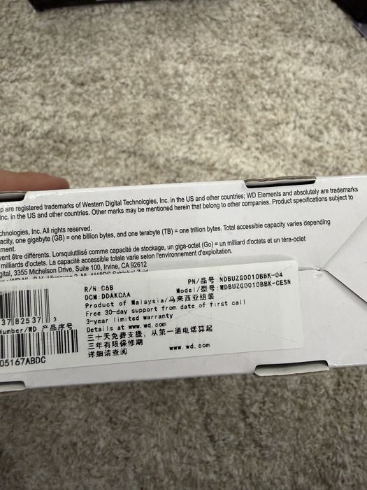 Hard disk extern WD Elements 500GB - Nou