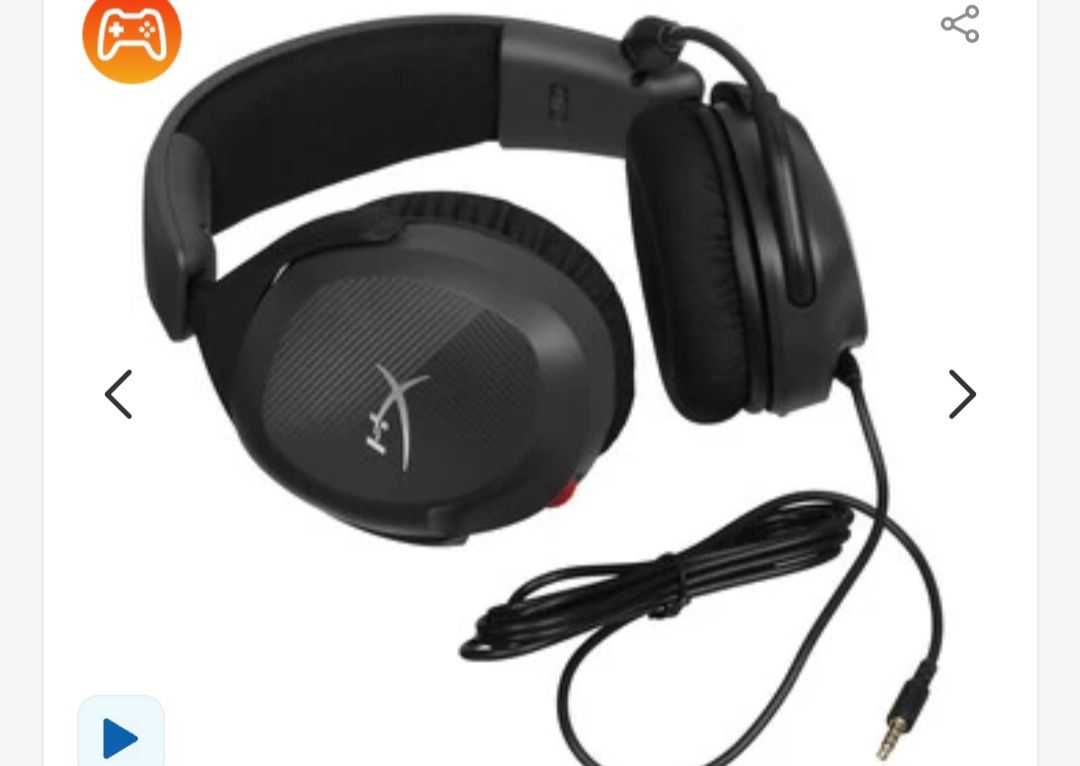Наушники Hyperx Cloud Stinger 2 Core
