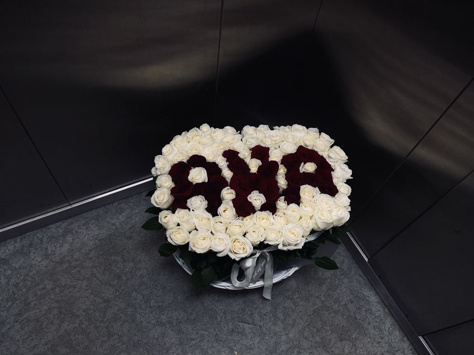 цветы с надписью.почти свежие