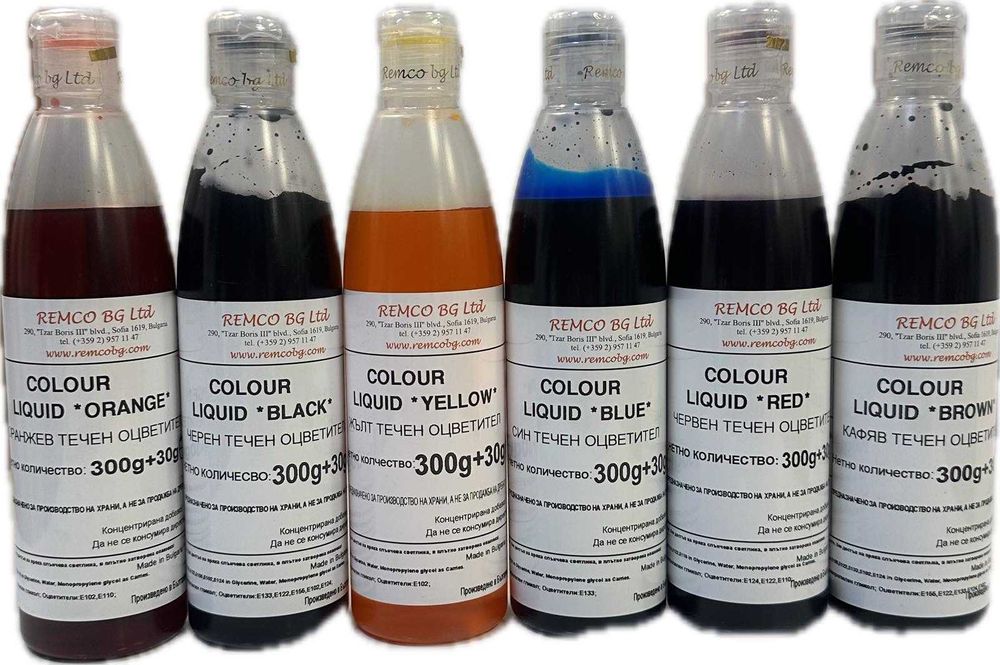 Оцветители за храни