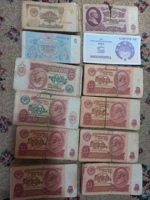 Срочно продаю рубли, коопейки