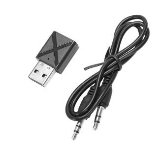 Продам Bluetooth Аудио приемник KN320