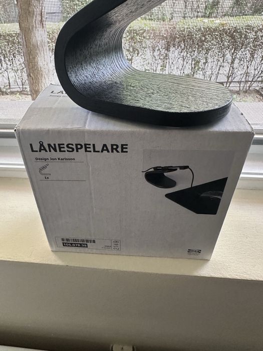 IKEA Lanespelare mouse bungee